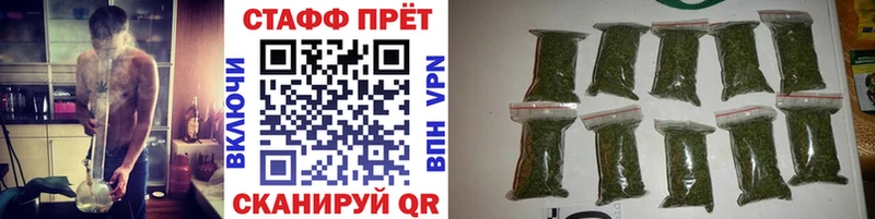 Где продают наркотики Судак COCAIN  БУТИРАТ  Мефедрон  ГАШИШ  Канабис  Alpha PVP 