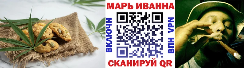 где найти   Судак  Canna-Cookies марихуана 