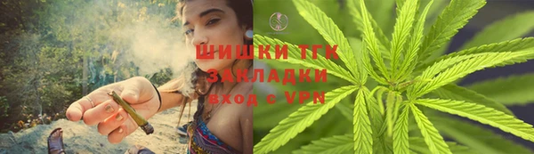 меф Новодвинск