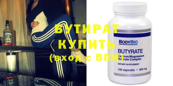 дурь Ветлуга