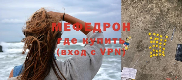 PSILOCYBIN Видное