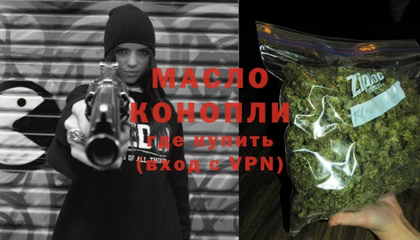 винт Болхов