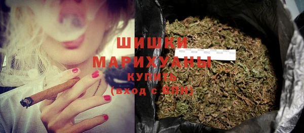 MESCALINE Новозыбков