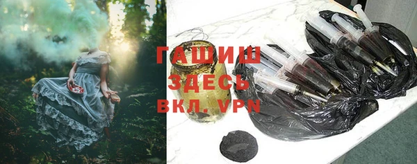 меф Новодвинск