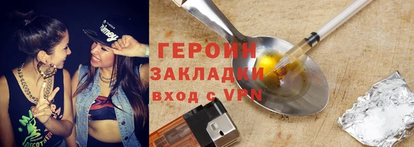 меф Новодвинск