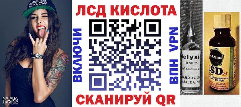 мега ССЫЛКА  Судак  Марки NBOMe 1,5мг 